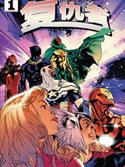 toptoon漫画官网 侠客行